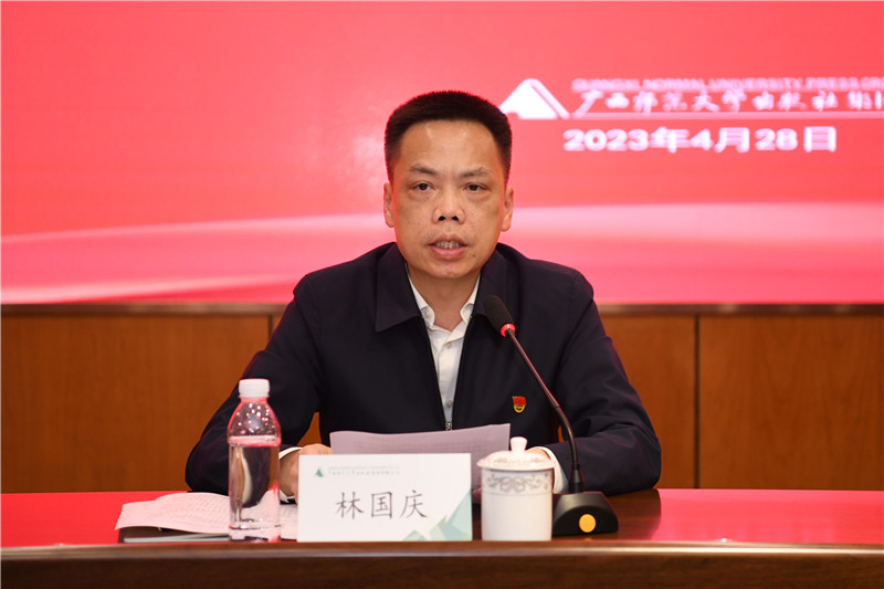 校黨委常委、組織部部長(cháng)作指導講話(huà).jpg