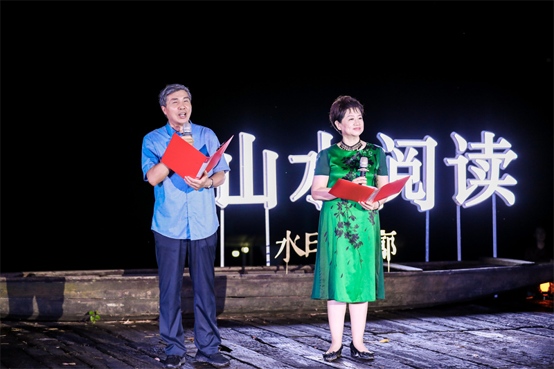 嚴燕生、季燕朗誦《桂林山水歌》.jpg
