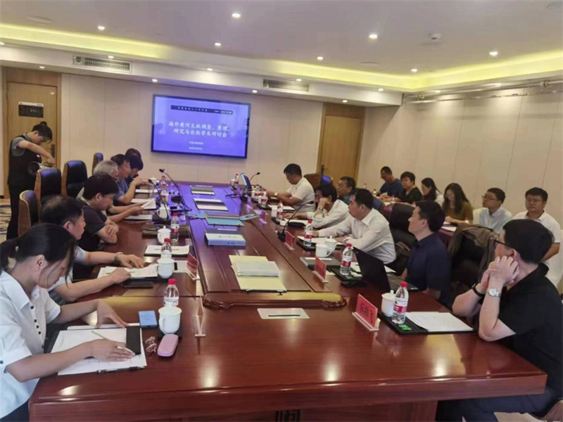 海外黃河文獻調查、整理、研究與出版學(xué)術(shù)研討會(huì )在呼和浩特成功舉辦_副本.jpg