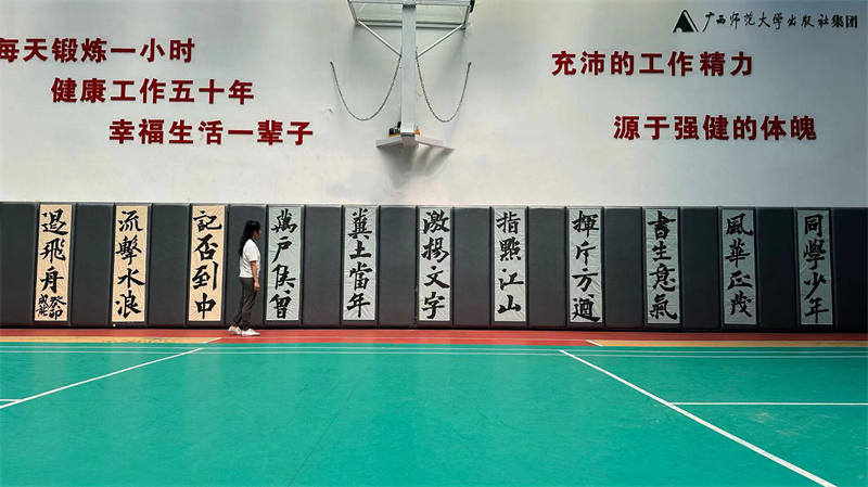 3.話(huà)廉潔、學(xué)社史主題展.jpg