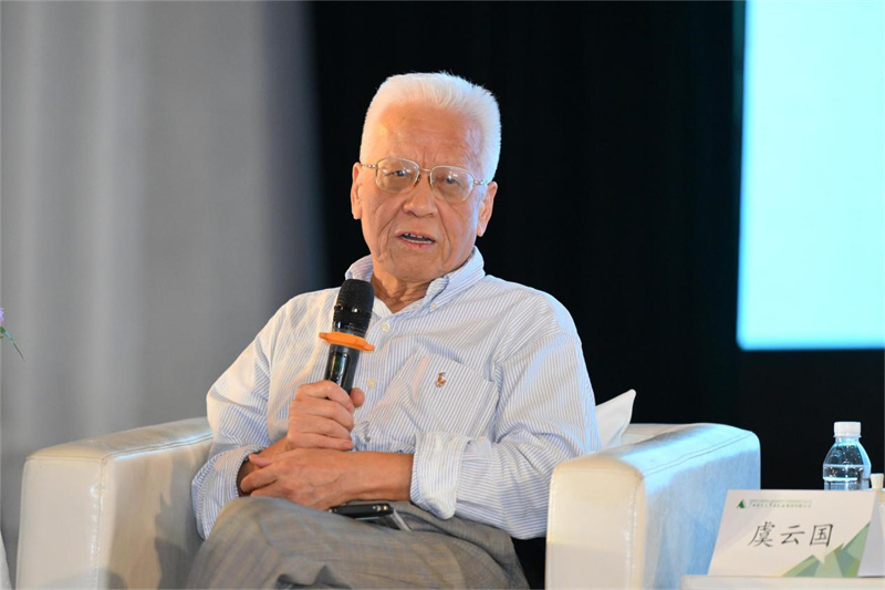 圓桌對談，上海師范大學(xué)人文學(xué)院教授虞云國發(fā)言.jpg