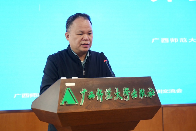 集團公司黨委書(shū)記、董事長(cháng)黃軒莊作總結講話(huà)_副本.jpg
