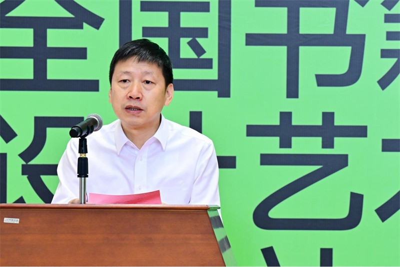 廣西出版傳媒集團董事長(cháng)、廣西出版協(xié)會(huì )會(huì )長(cháng)利來(lái)友致辭.jpg