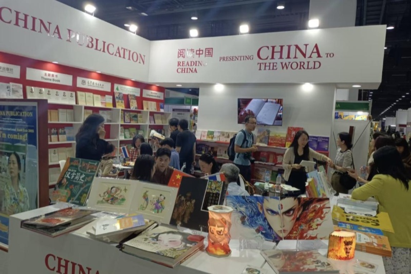 第二十二屆泰國曼谷國際書(shū)展中國展區。（盧雯 攝）_副本.jpg