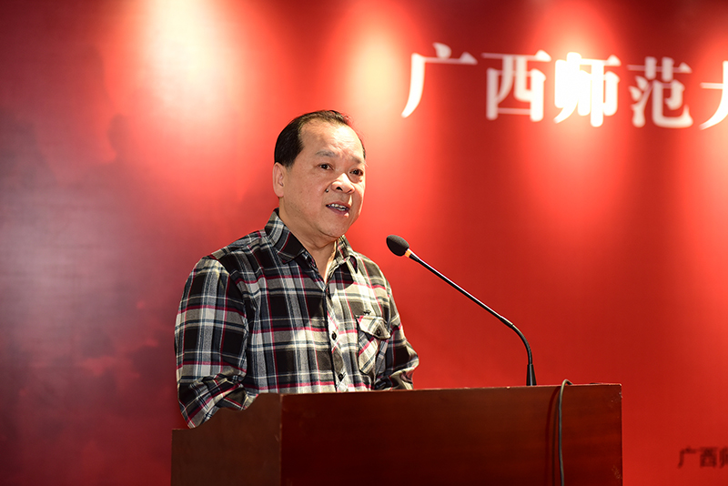 桂林市美術(shù)家協(xié)會(huì )名譽(yù)主席、原廣西師范大學(xué)副校長(cháng)白曉軍致辭（李顯楊攝）.JPG