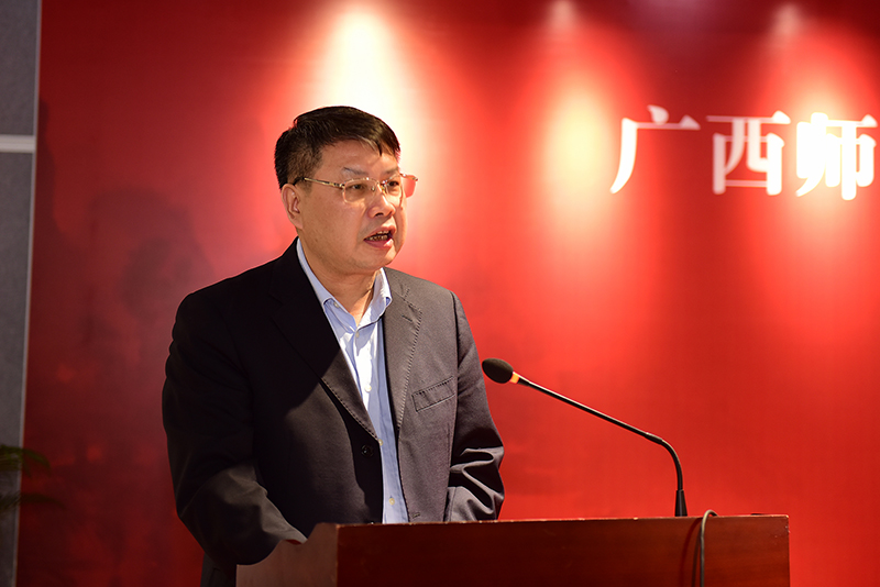 廣西師范大學(xué)出版社集團黨委書(shū)記、董事長(cháng)張藝兵致辭（李顯楊攝）.jpg