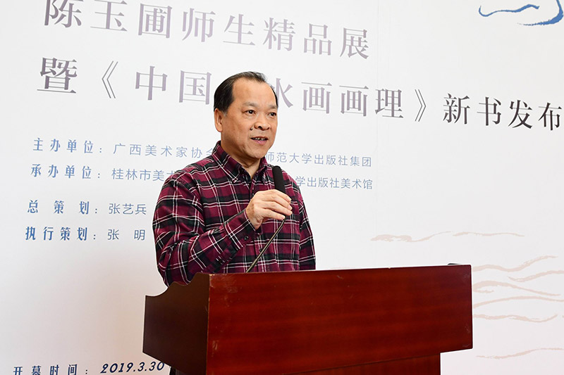 4.廣西師范大學(xué)原副校長(cháng)、桂林市美術(shù)家協(xié)會(huì )名譽(yù)主席白曉軍宣布畫(huà)展開(kāi)幕（李顯楊攝）.JPG