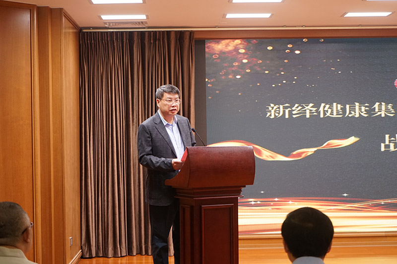 廣西師范大學(xué)出版社集團有限公司黨委書(shū)記、董事長(cháng)張藝兵.jpeg