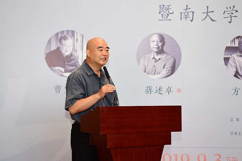 4 桂林市書(shū)法家協(xié)會(huì )名譽(yù)主席、桂林電子科技大學(xué)原副校長(cháng)黃家城致辭（李顯楊攝）.JPG