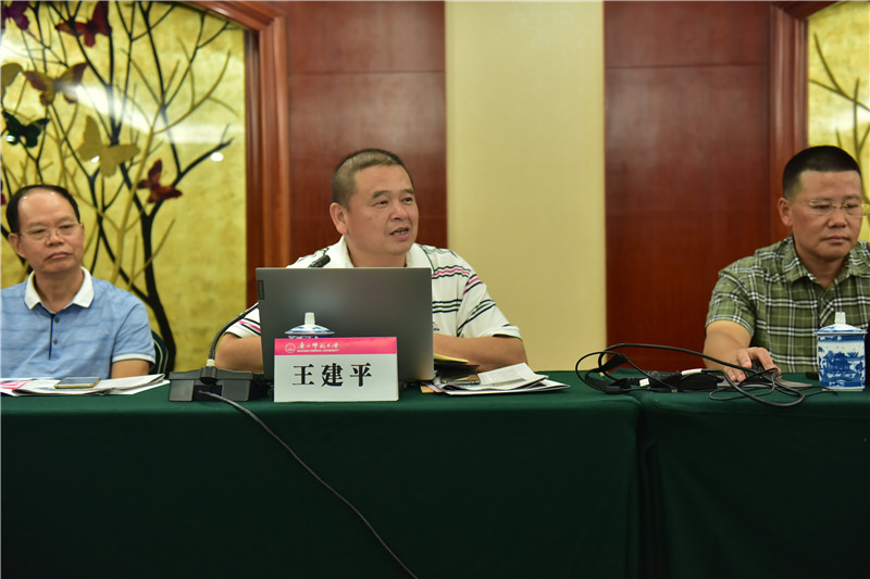 廣西社會(huì )科學(xué)院文化研究所所長(cháng)、研究員王建平發(fā)言（郭倩 攝）.JPG