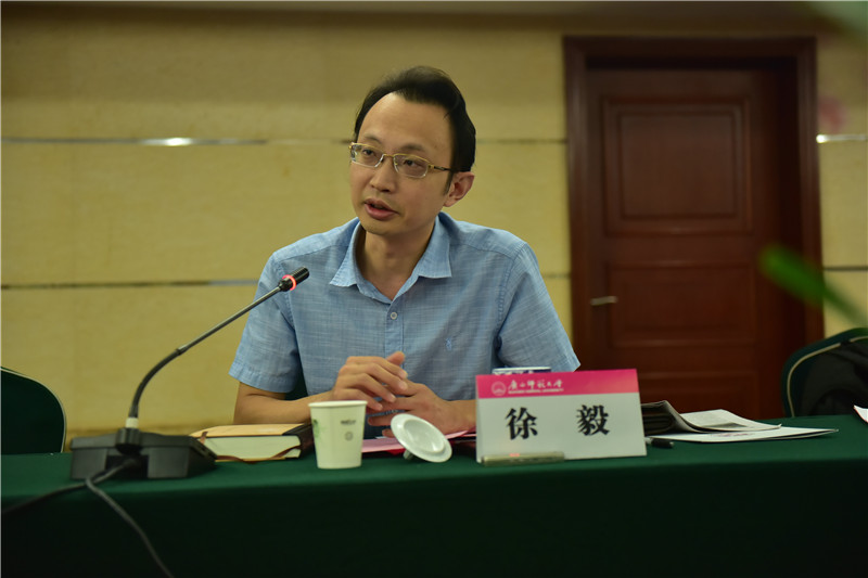 廣西師范大學(xué)廣西人文社會(huì )科學(xué)發(fā)展研究中心副主任、教授徐毅發(fā)言（郭倩 攝）.JPG