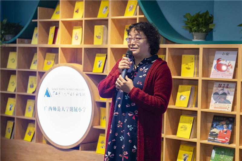 家長(cháng)代表、廣西師范大學(xué)教育學(xué)部教授王彥講話(huà)（李顯楊攝）.jpg