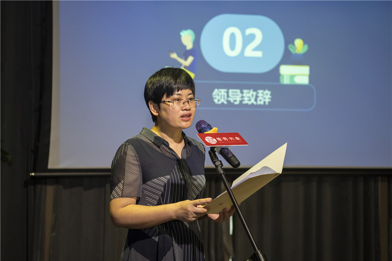 桂林市七星區委常委、宣傳部部長(cháng)、副區長(cháng)王海燕致辭（攝影：李顯楊）.jpg